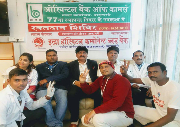 blood_donation