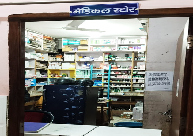 medical_ser